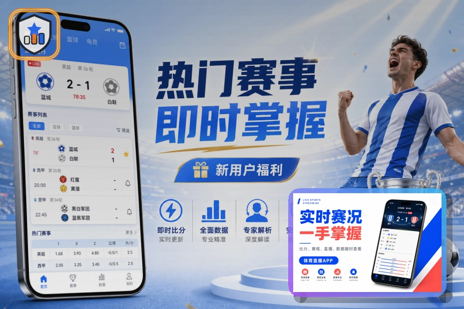 关于账号申诉的安全提醒